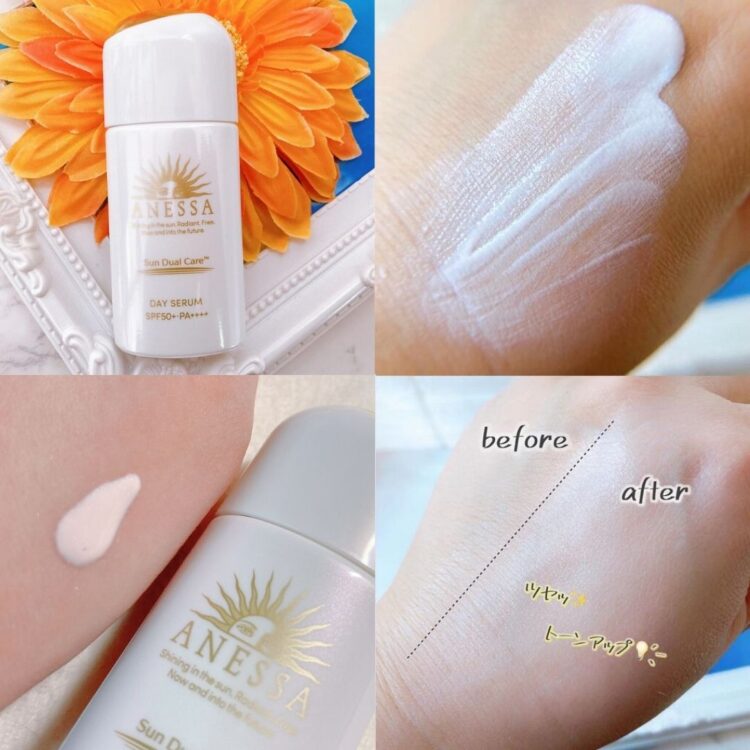 Kem chống nắng Anessa trắng dạng sữa Serum Day SPF50+